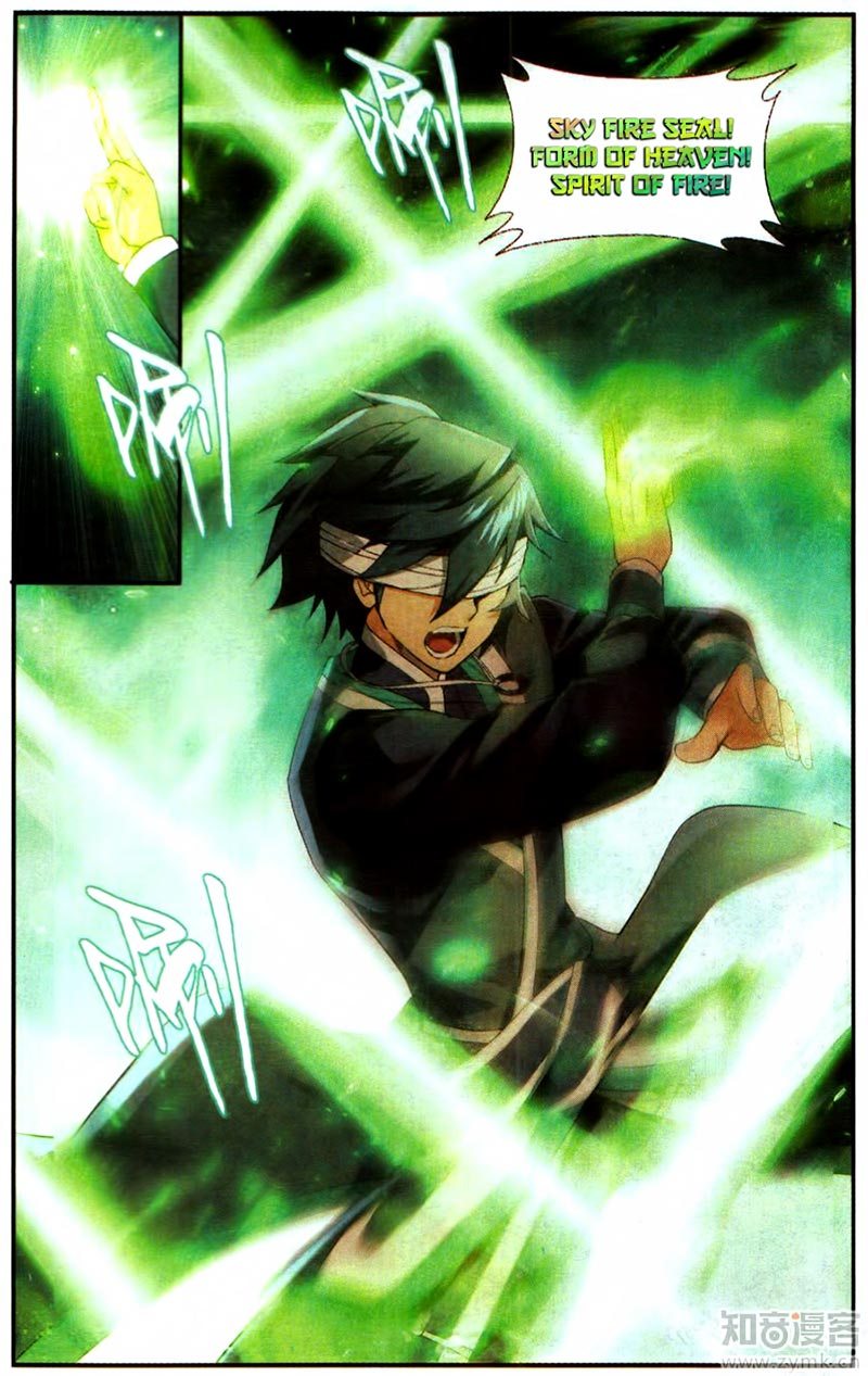 Battle Through the Heavens Chapter 215 halaman 7